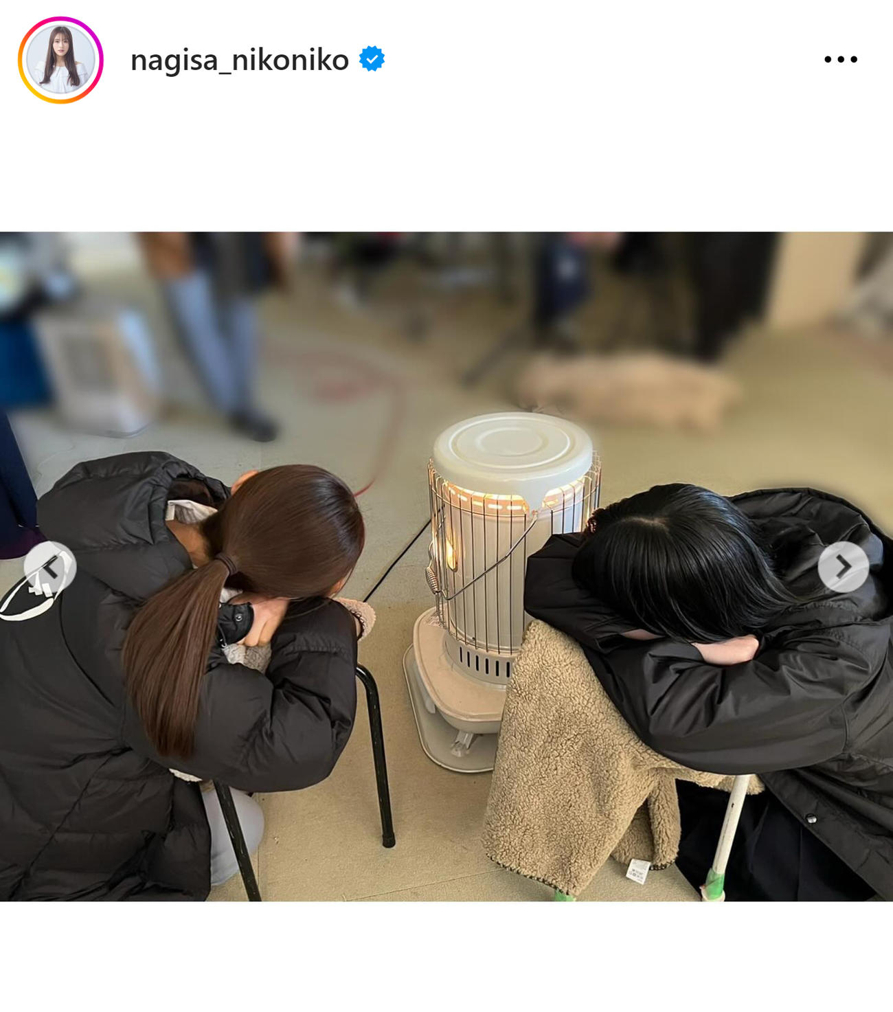 渋谷凪咲のインスタグラムから