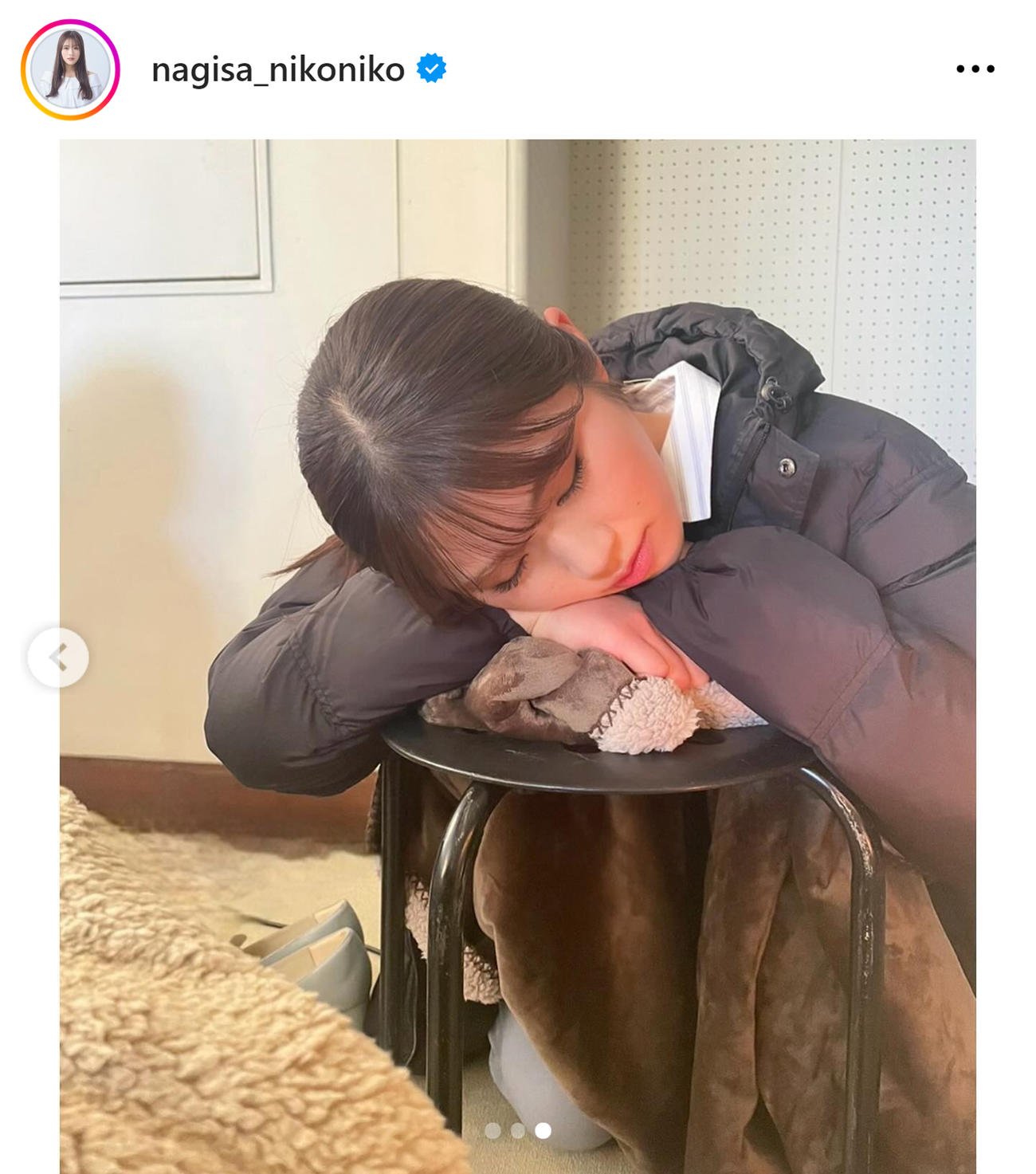 渋谷凪咲のインスタグラムから