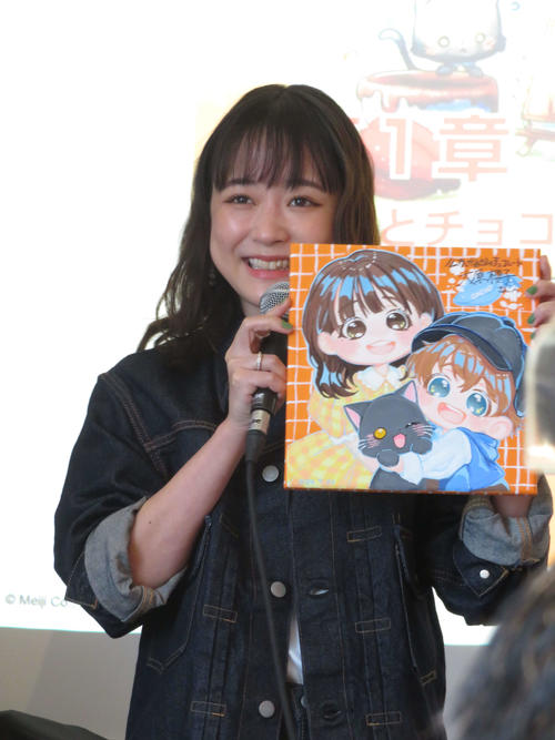 大原櫻子「濃度の濃いものが好き」幼少期から「バクバク食べていた」好物への愛語る