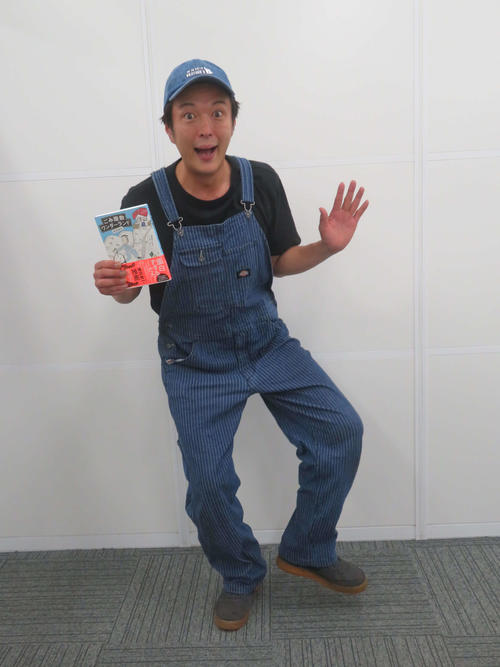 ごみ屋敷清掃芸人「六六三六」柴田賢佑　「目の前のごみは過去の自分の積み重ね」