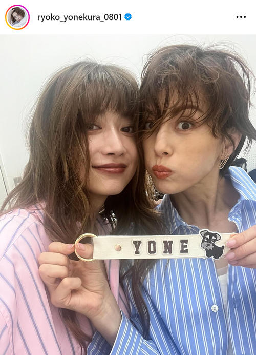 米倉涼子が美人モデルとほお寄せツーショット「また会えた かわいい妹 