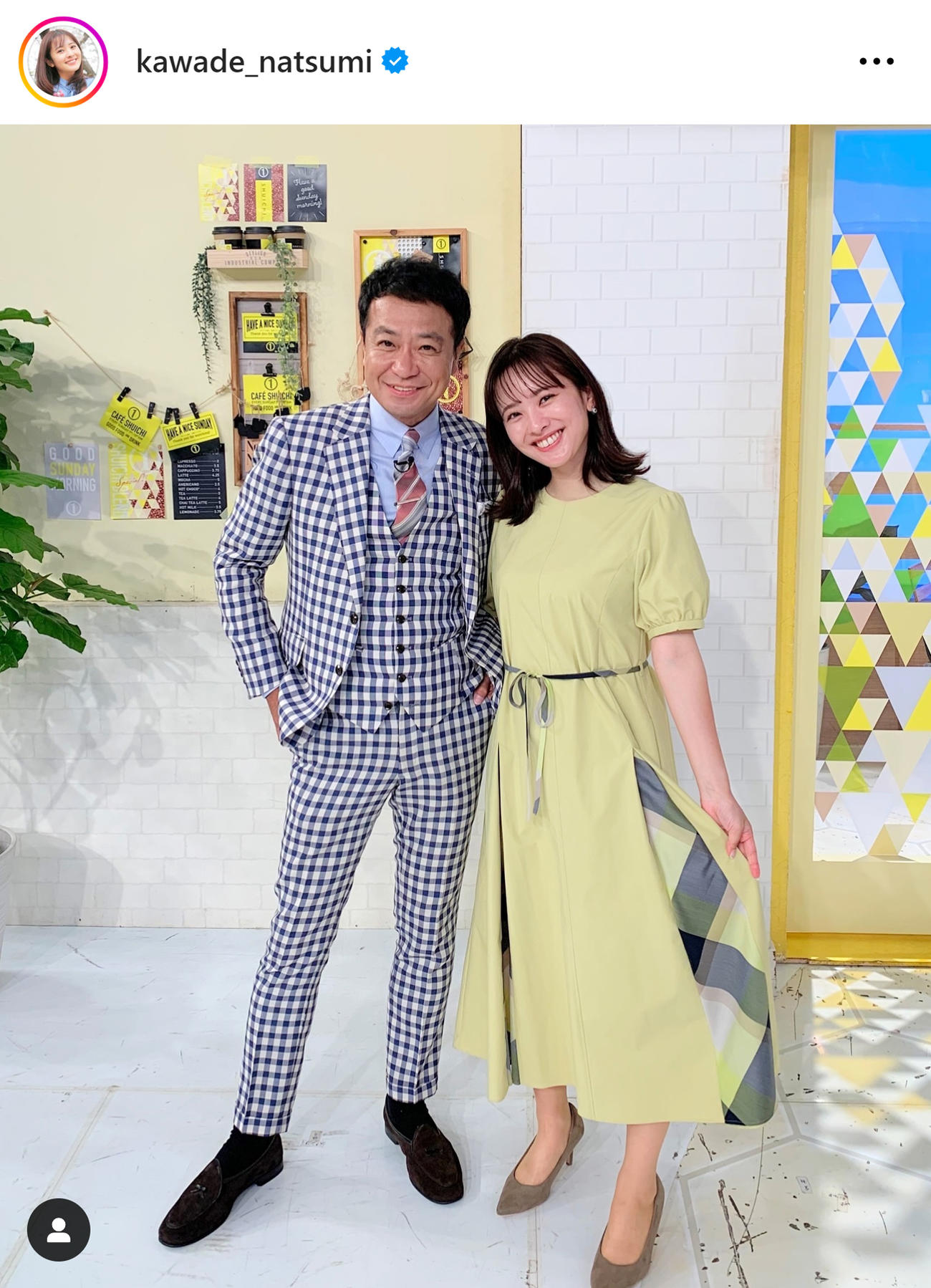 日テレ河出奈都美アナのインスタグラムから