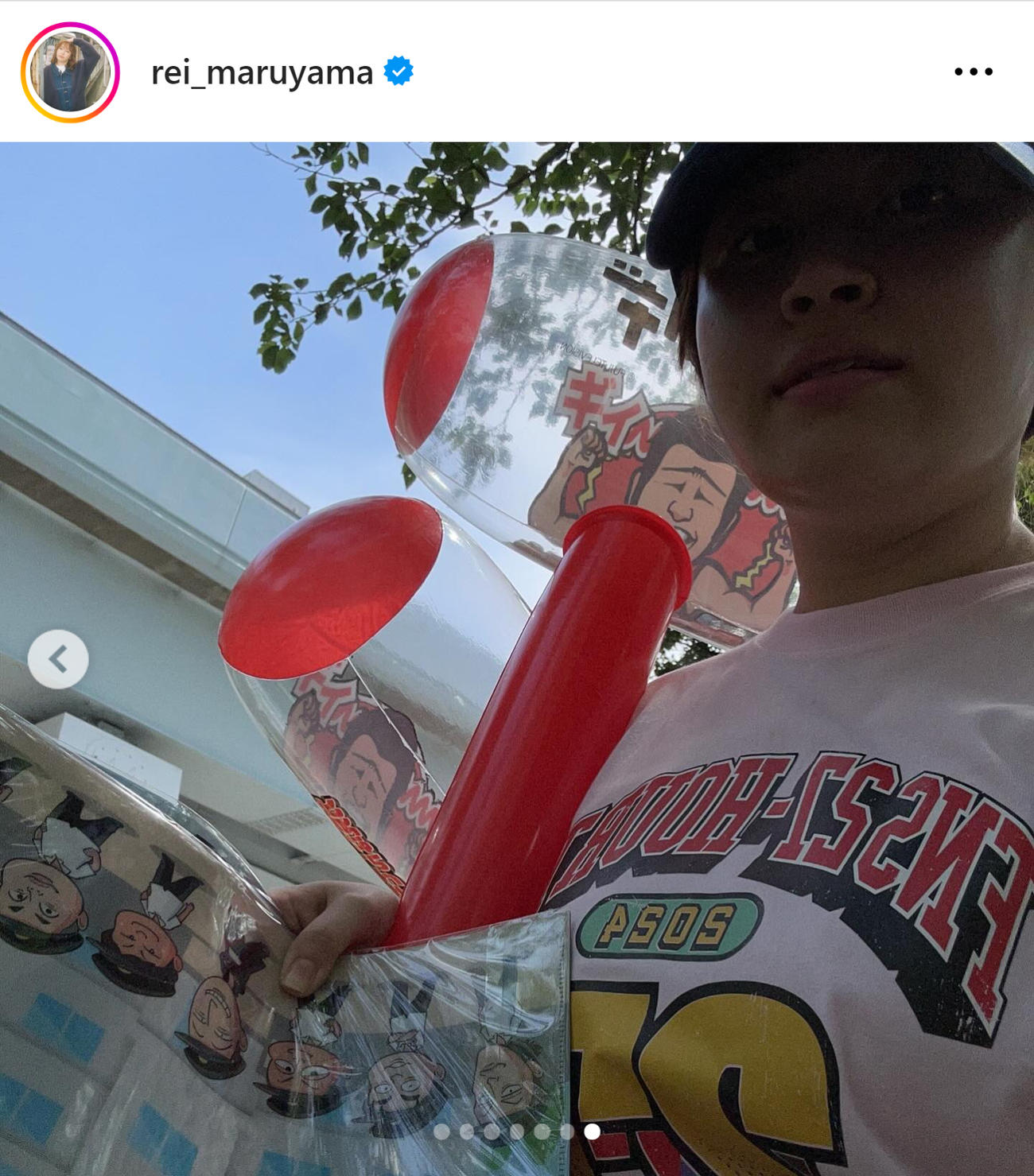 丸山礼のインスタグラムから