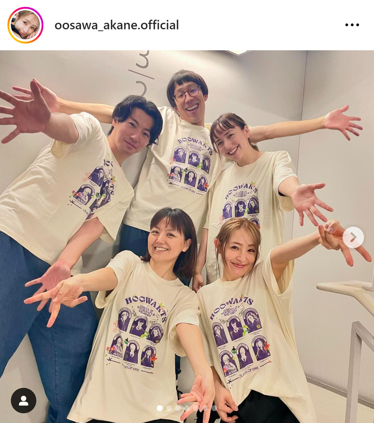 大沢あかねのインスタグラムから