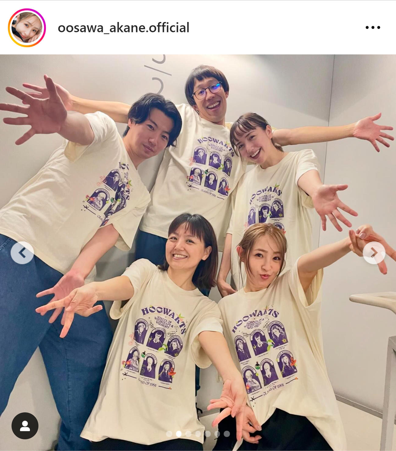 大沢あかねのインスタグラムから