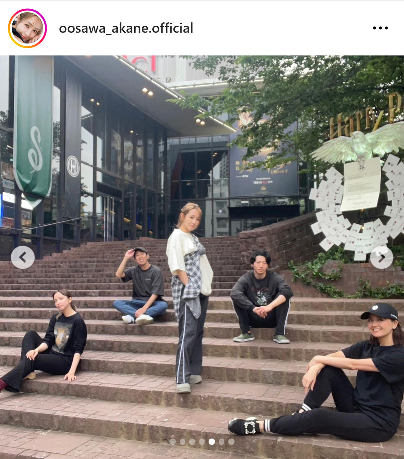 大沢あかねのインスタグラムから