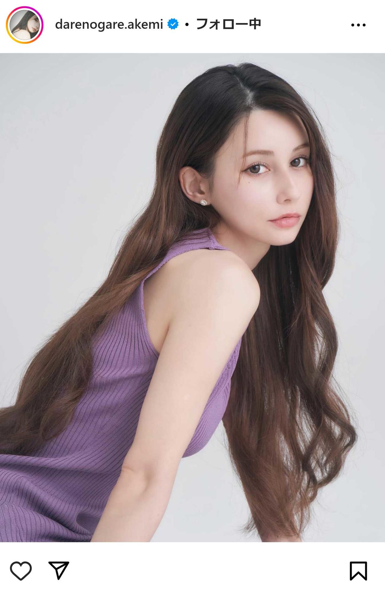 ダレノガレ明美のインスタグラムから