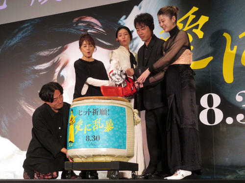 江口のりこ「10年に1度のサイクルで追い詰めている」小泉孝太郎「すごくうれしくて」