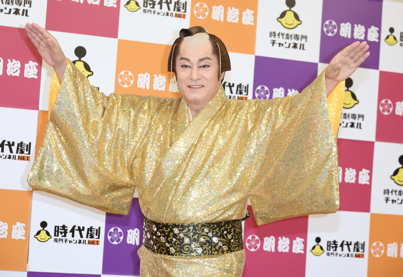 松平健「マツケンサンバ2」の魅力はシンプルに「楽しい」50周年記念公演楽しめること請け合い - 芸能写真ニュース : 日刊スポーツ
