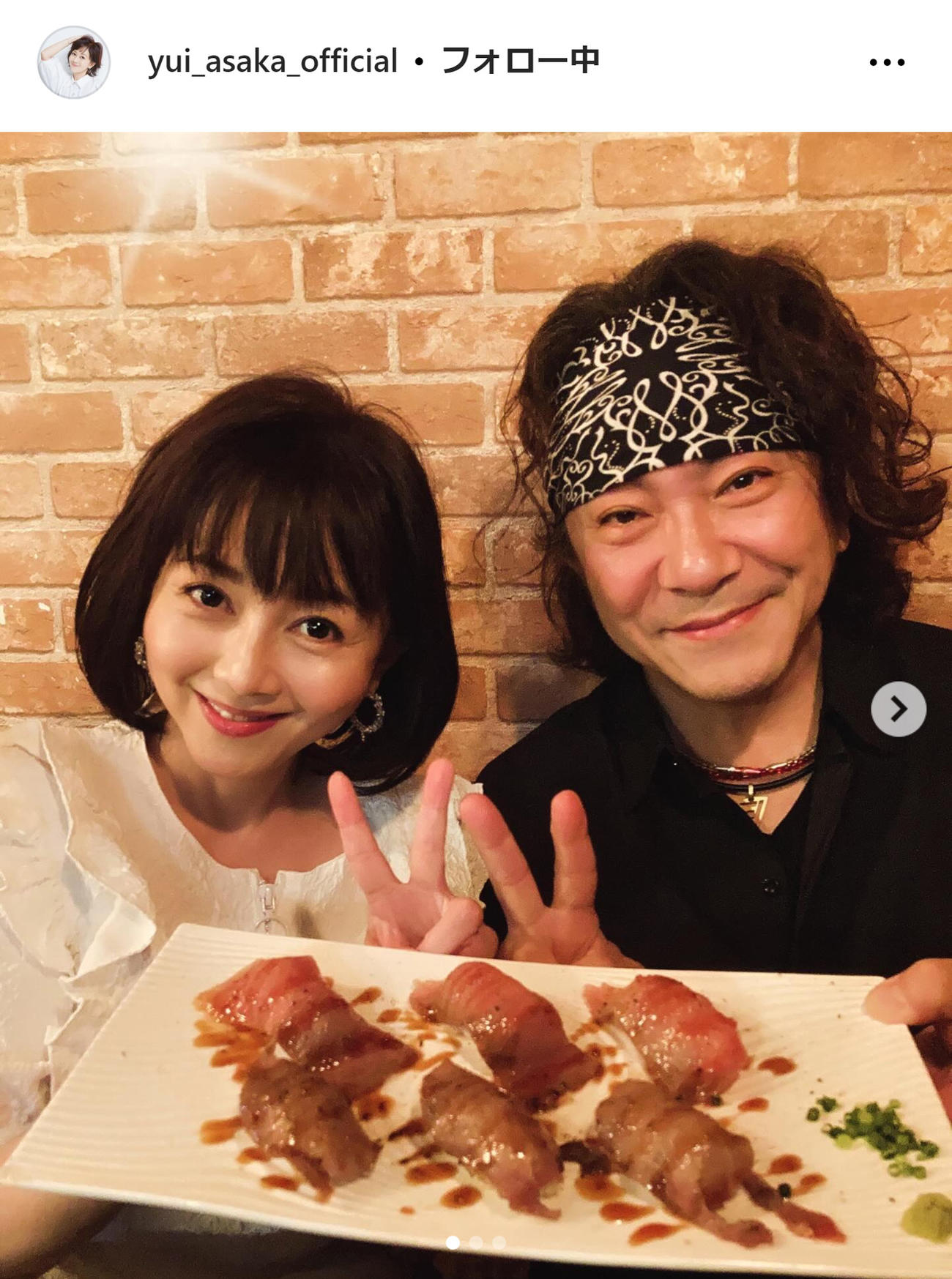 浅香唯のインスタグラムから
