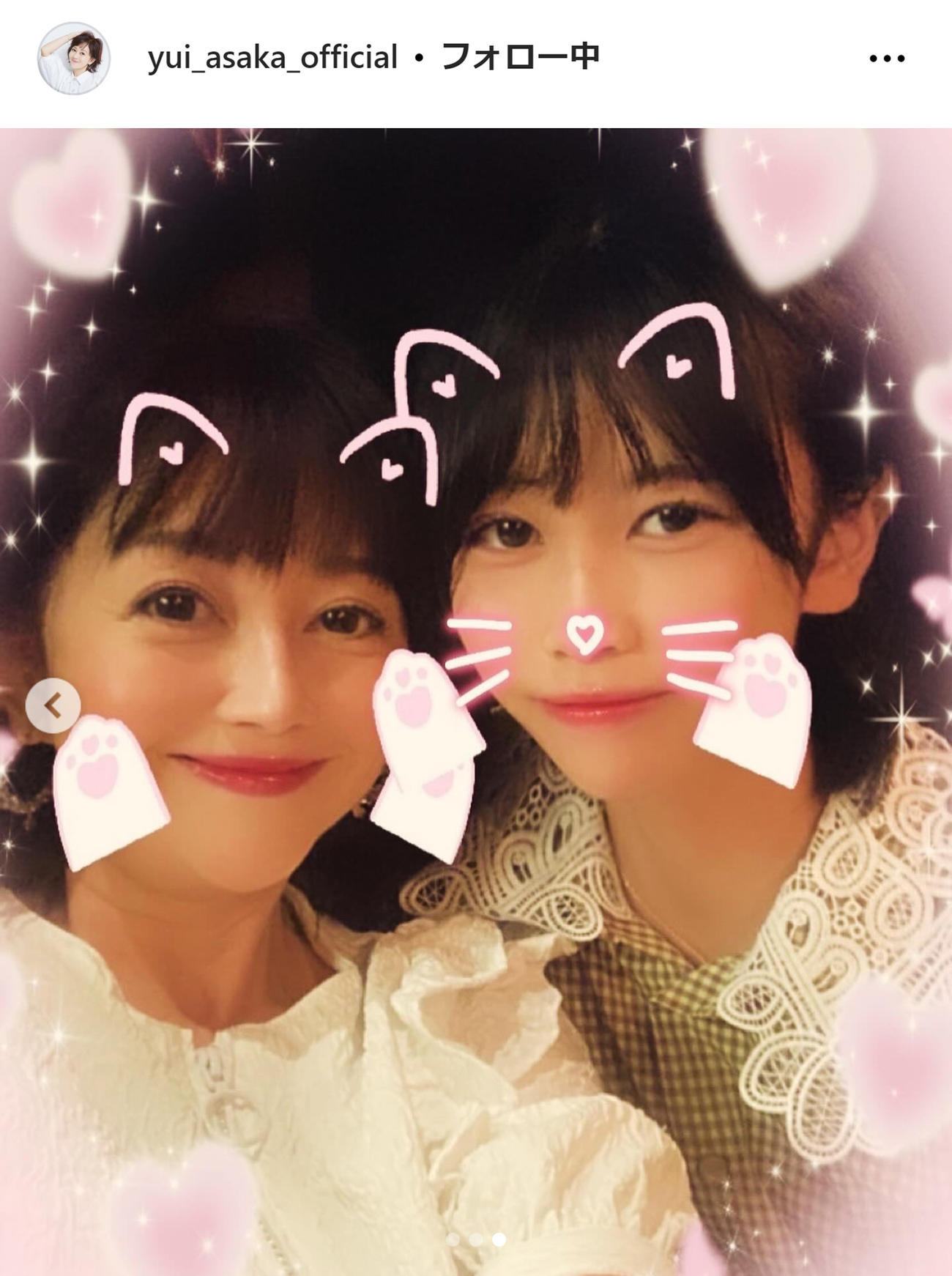 浅香唯のインスタグラムから