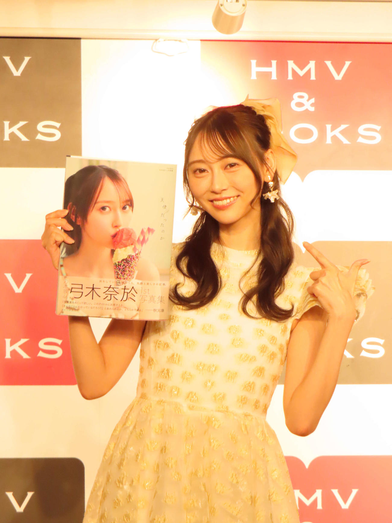 写真集発売記念記者会見に臨んだ乃木坂46弓木奈於