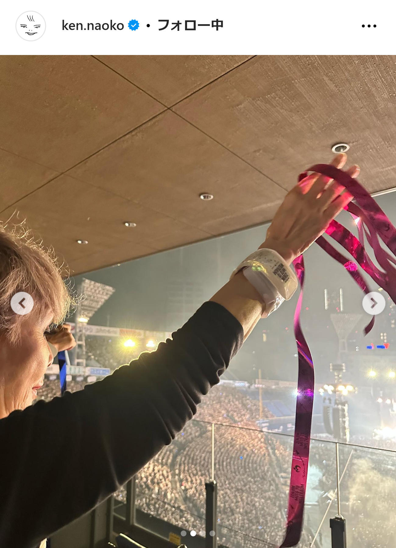 研ナオコのインスタグラムから