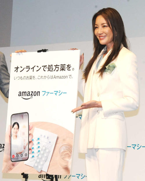瀬戸朝香、最近鍛えている部位は腹筋「おうちで気になるところをポイントで」