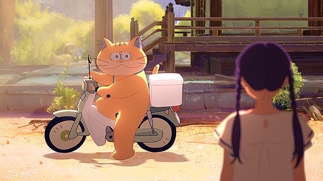 アニメ映画「化け猫あんずちゃん」（C）いましろたかし・講談社／化け猫あんずちゃん製作委員会