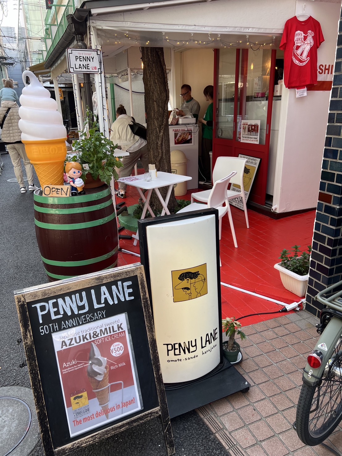 原宿ペニーレーン