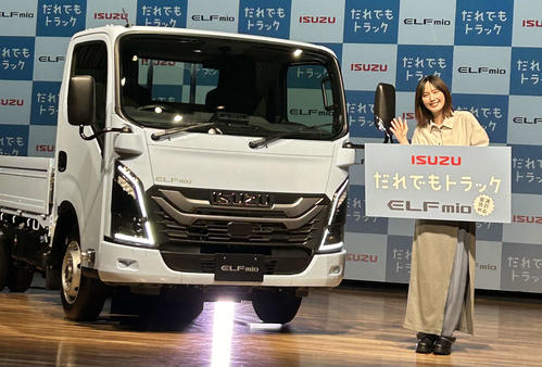 本田翼「私の中にある概念がひっくり返った」いすゞ新小型トラックのイメージキャラクター