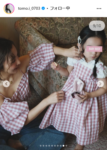 板野友美のインスタグラムから