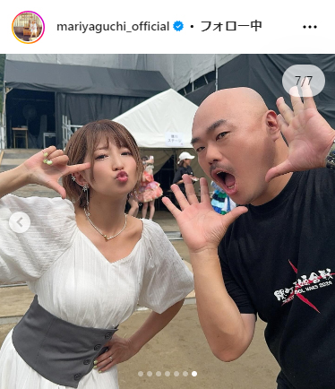 矢口真里のインスタグラムより