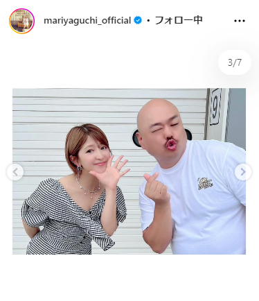 矢口真里のインスタグラムより