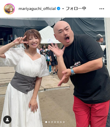 矢口真里のインスタグラムより