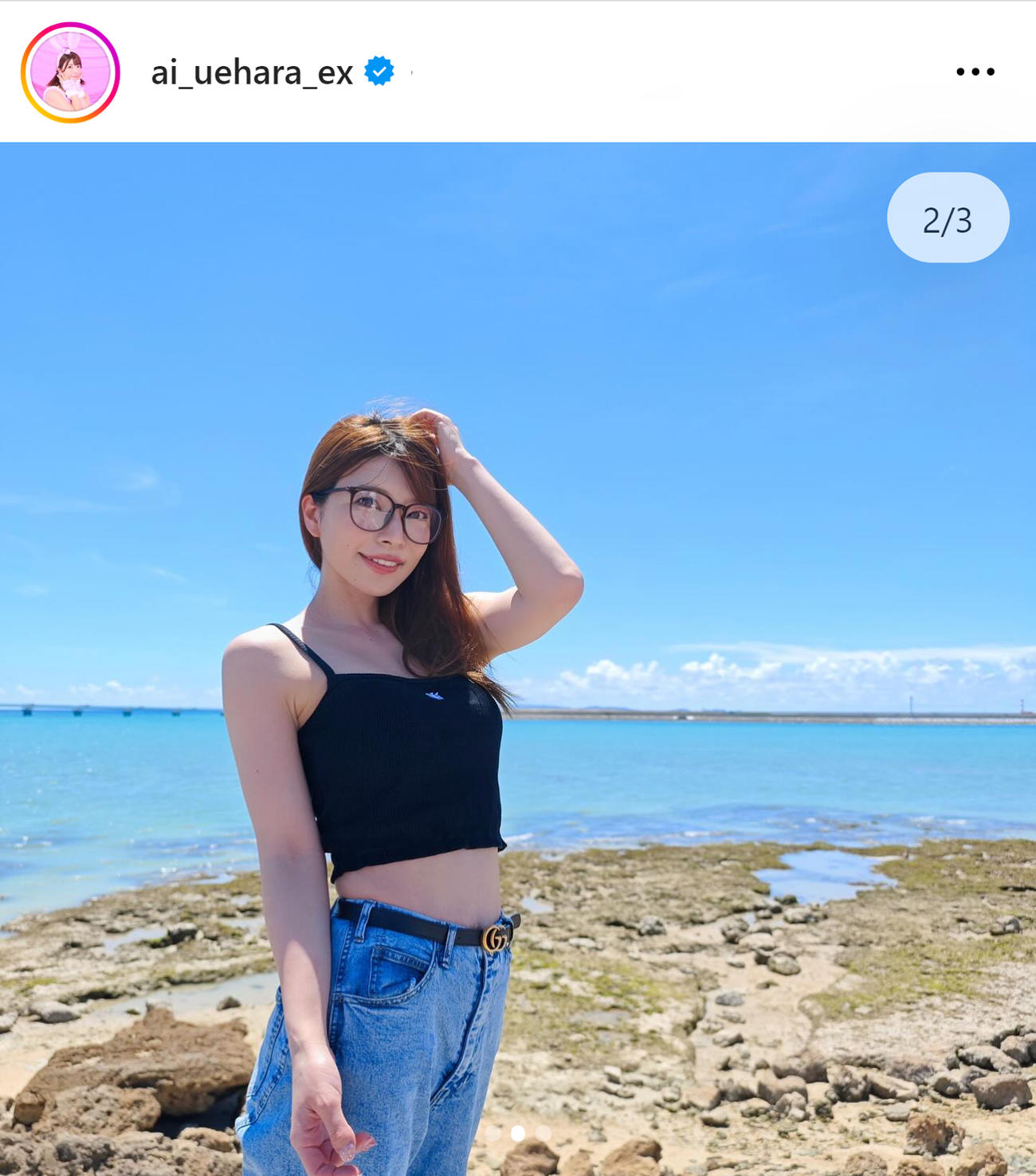 上原亜衣のインスタグラムから