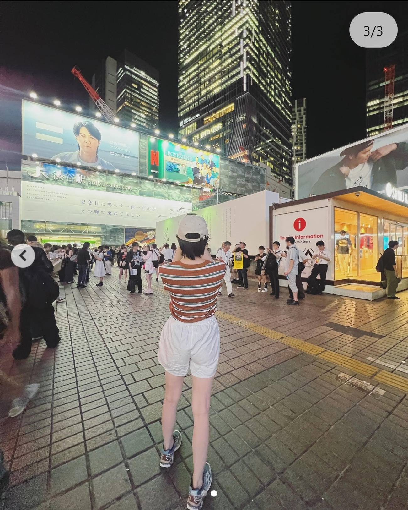 ホラン千秋のインスタグラムから