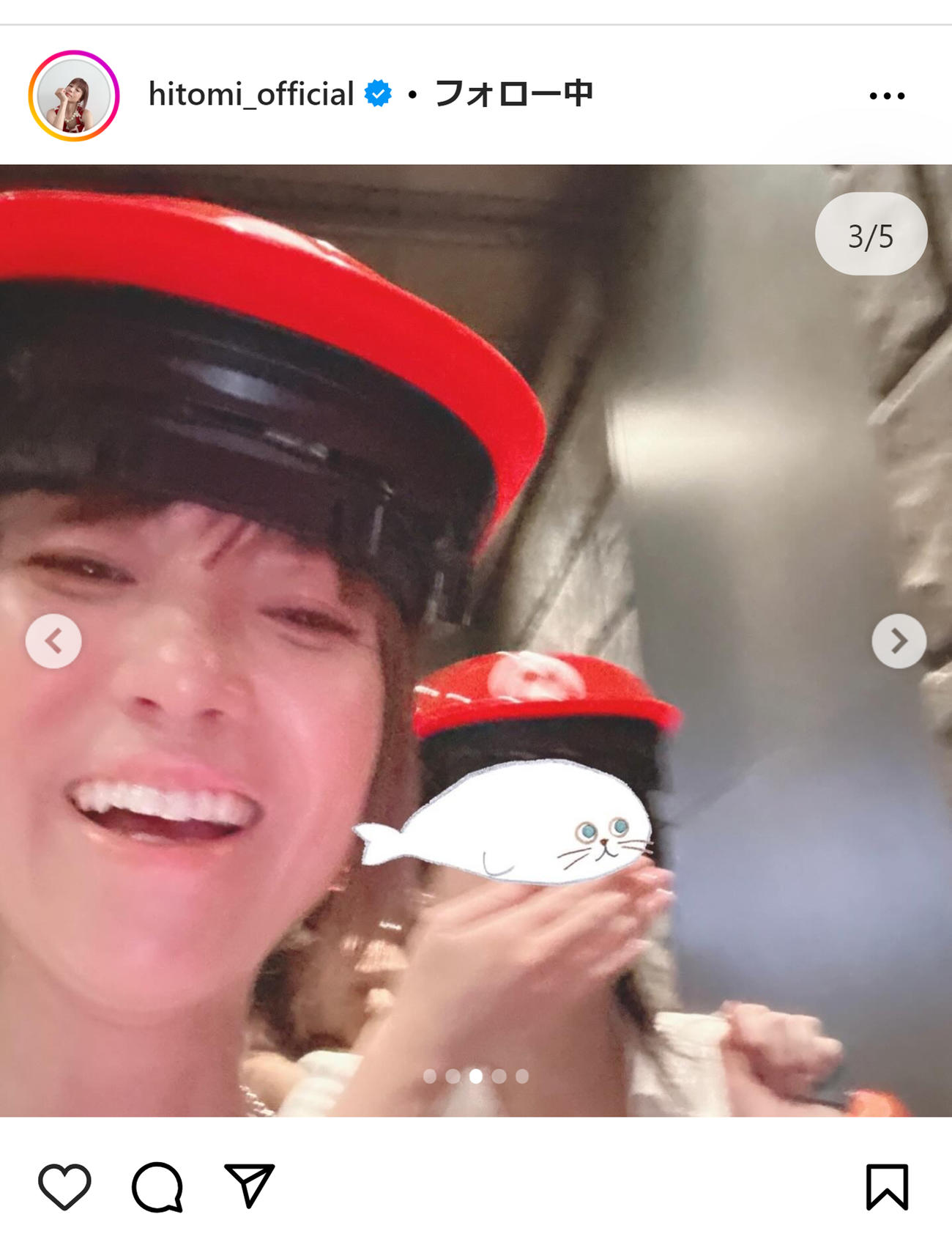 hitomiのインスタグラムから