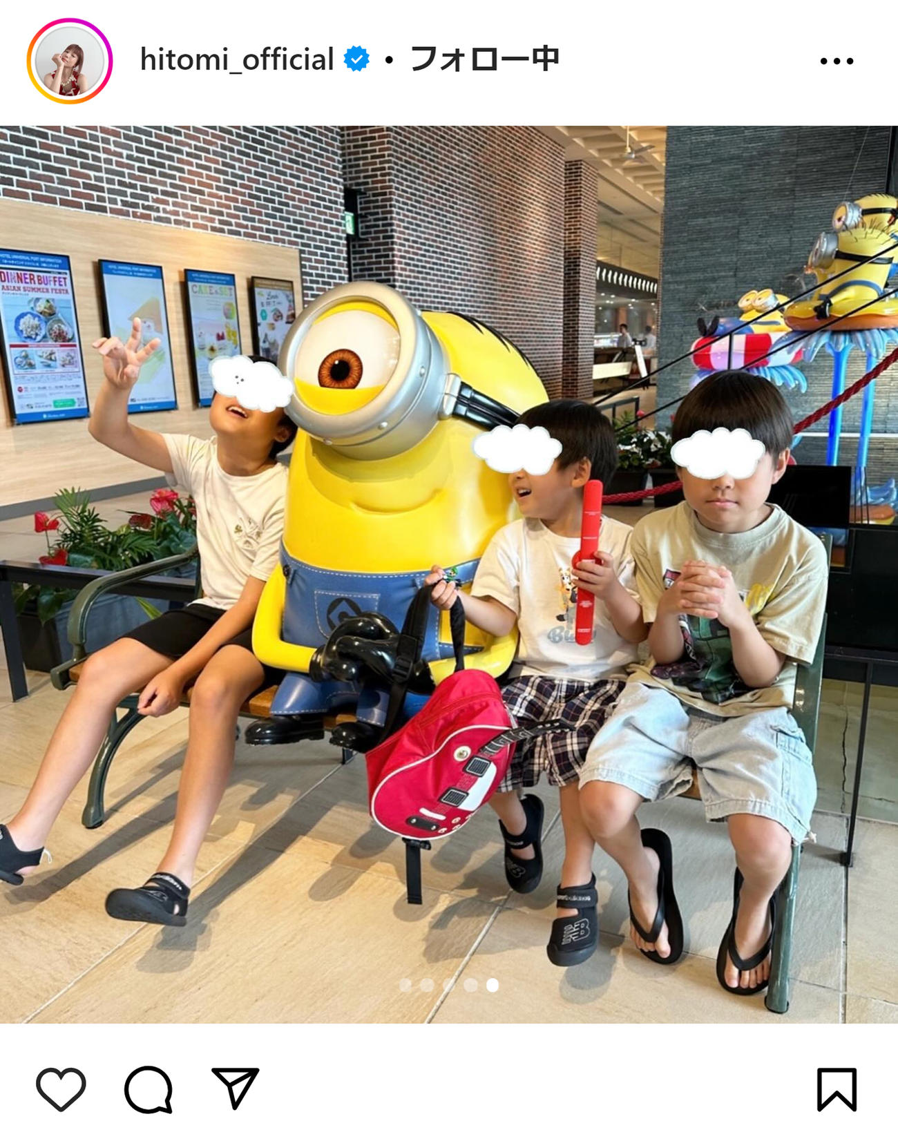 hitomiのインスタグラムから