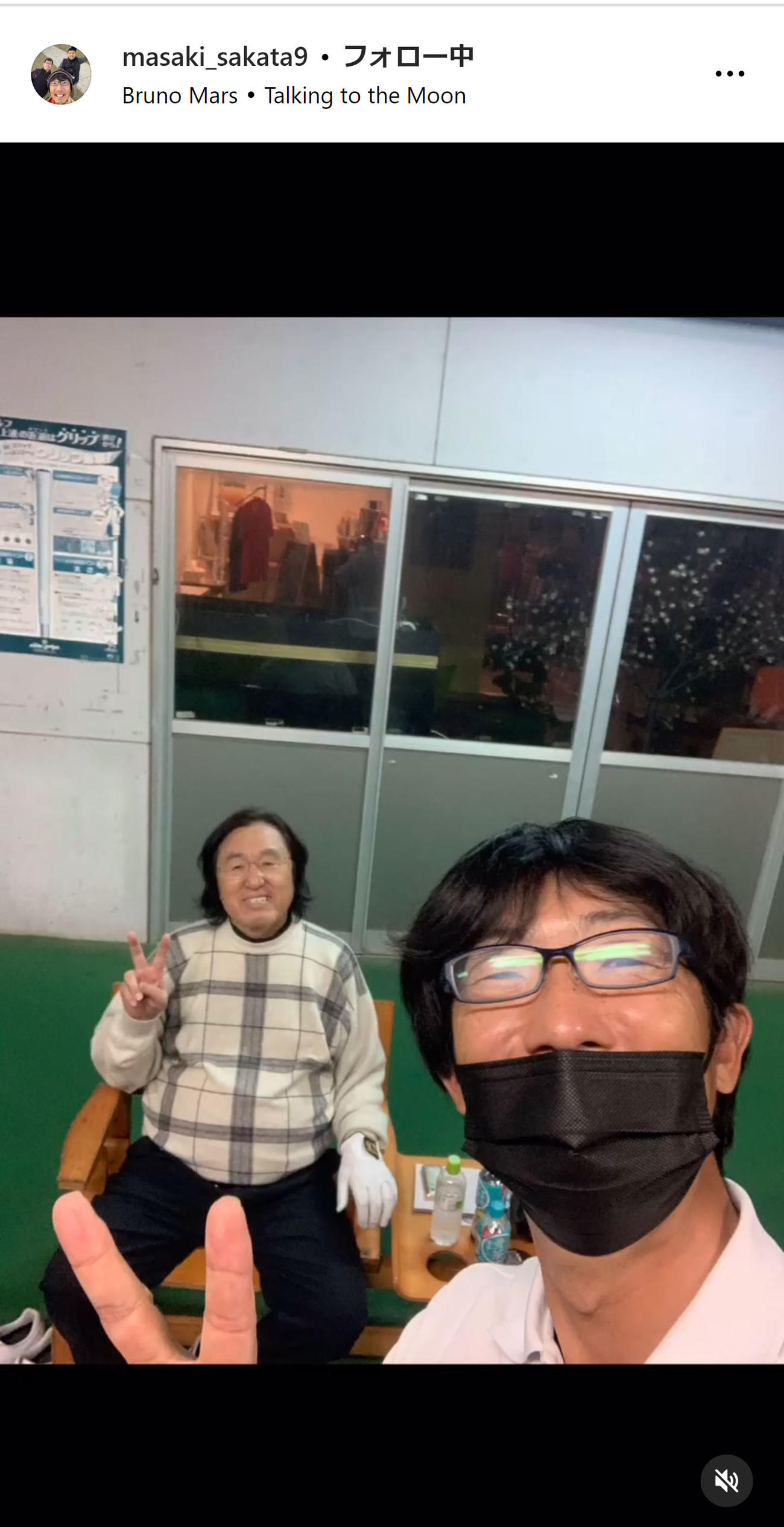 坂田雅樹氏のインスタグラムから