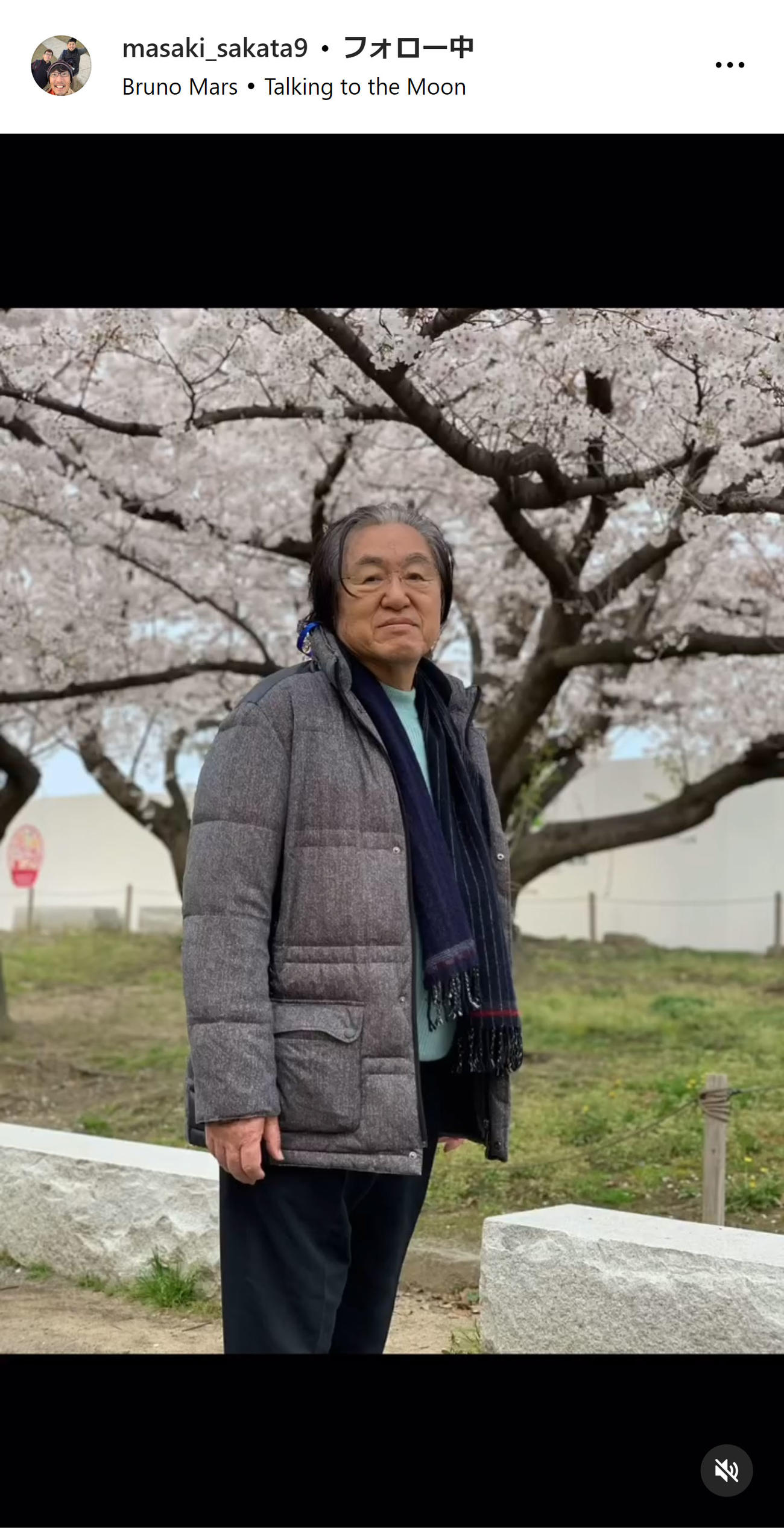 坂田雅樹氏のインスタグラムから