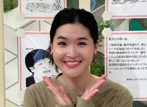 堺正章の次女、堺小春「あさイチ」オフショットやロケ写真披露　「虎に翼」主演にも感謝