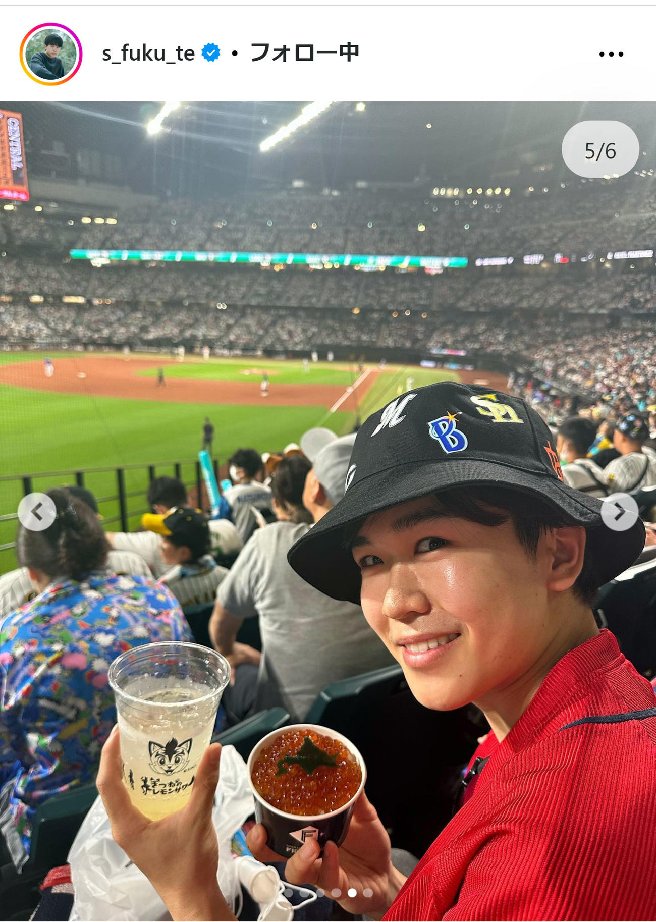 鈴木福のインスタグラムから
