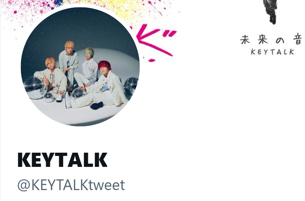 KEYTALKのXから