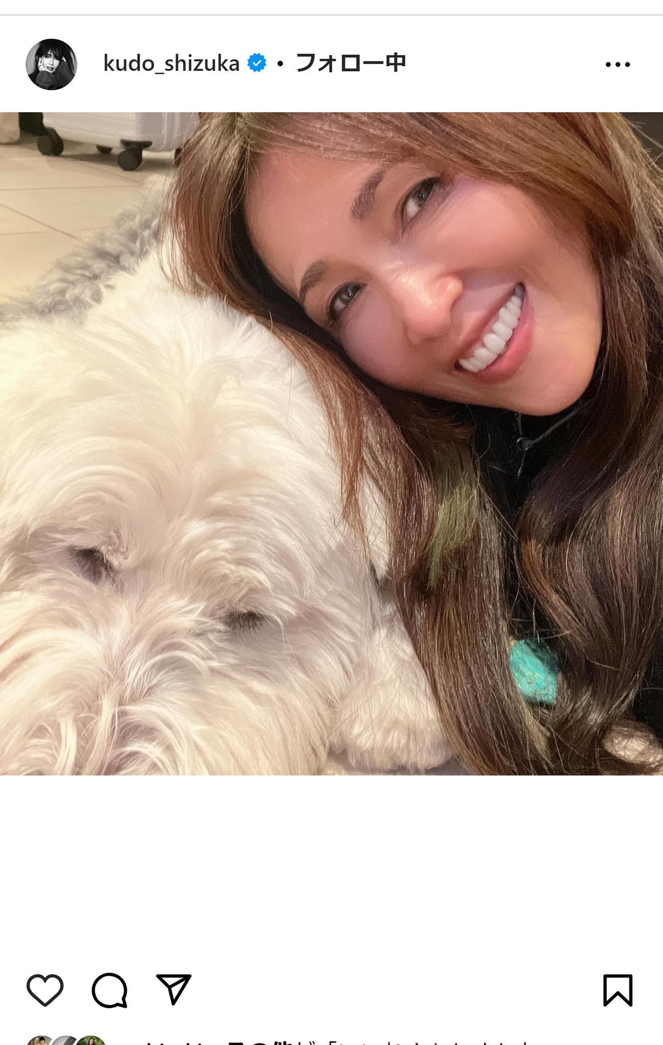 工藤静香のインスタグラムから