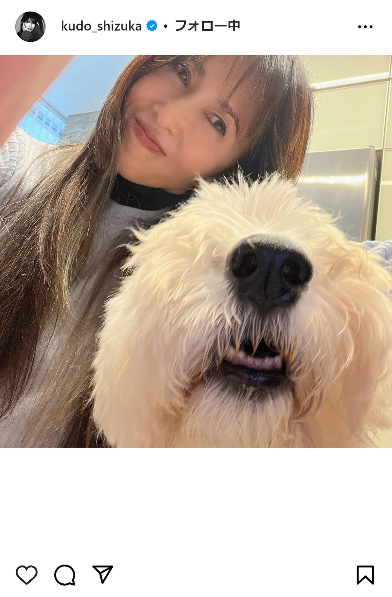 工藤静香のインスタグラムから