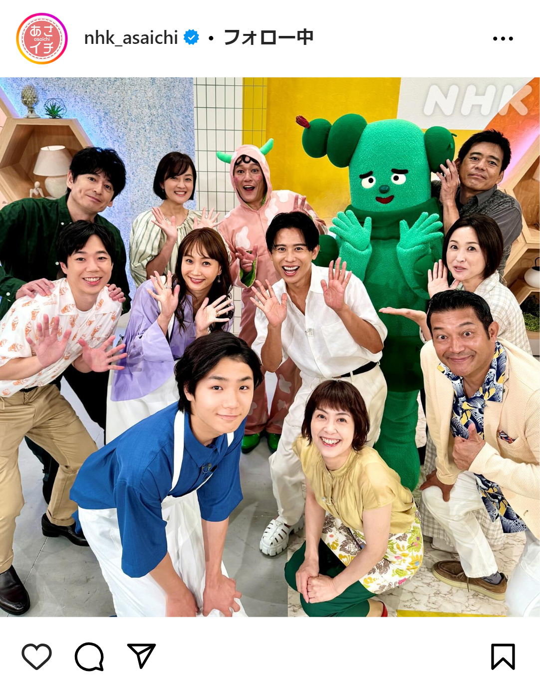 NHK「あさイチ」の公式インスタグラムから