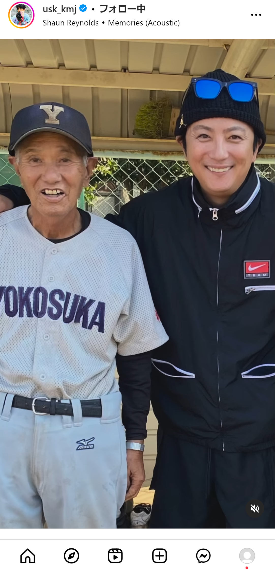 上地雄輔のインスタグラムから