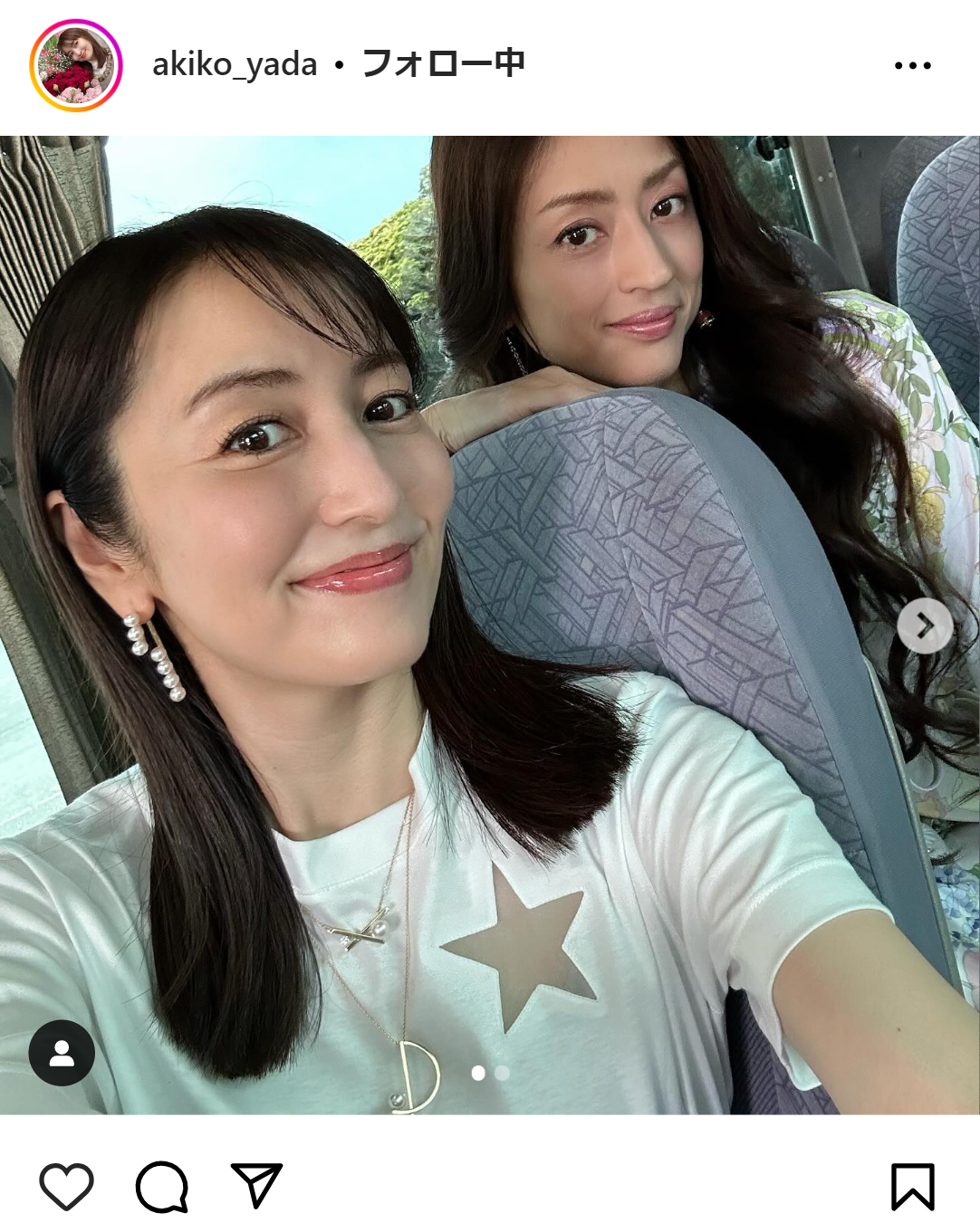 矢田亜希子のインスタグラムから