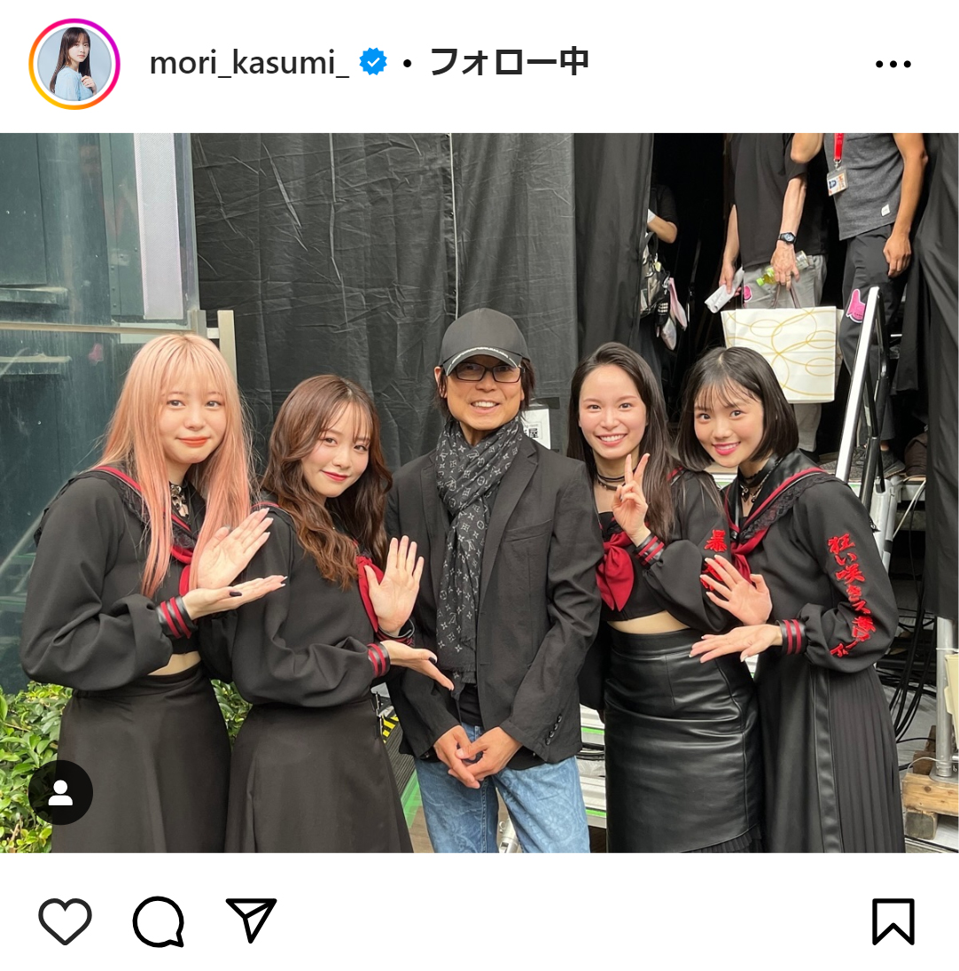 森香澄のインスタグラムから