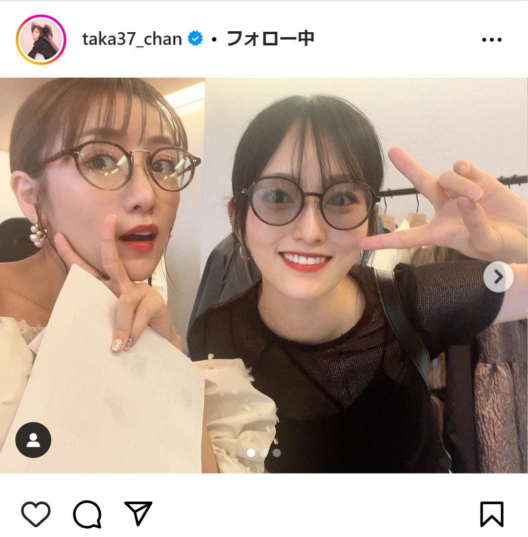 高橋みなみのインスタグラムから