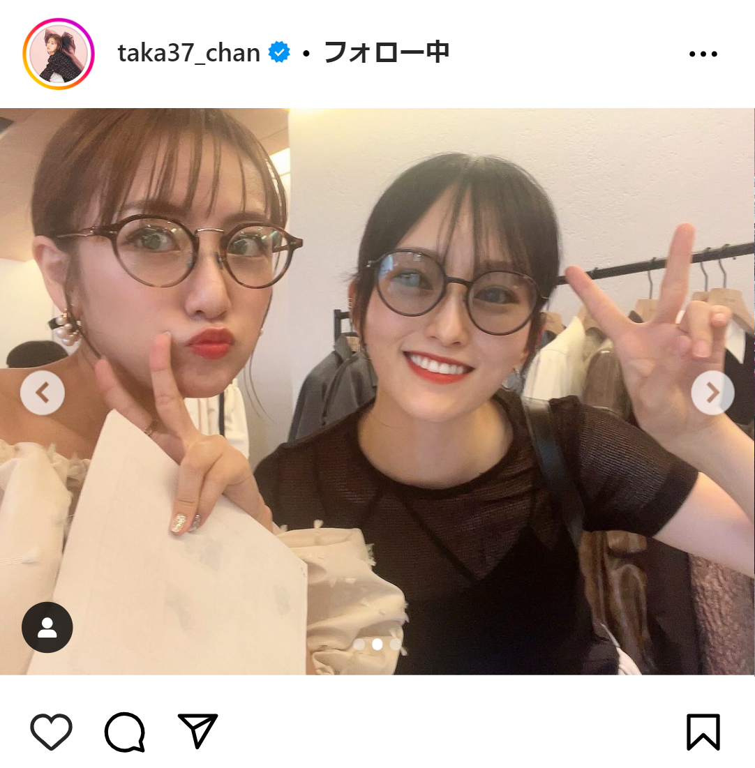 高橋みなみのインスタグラムから