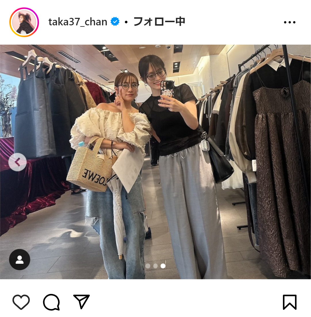 高橋みなみのインスタグラムから