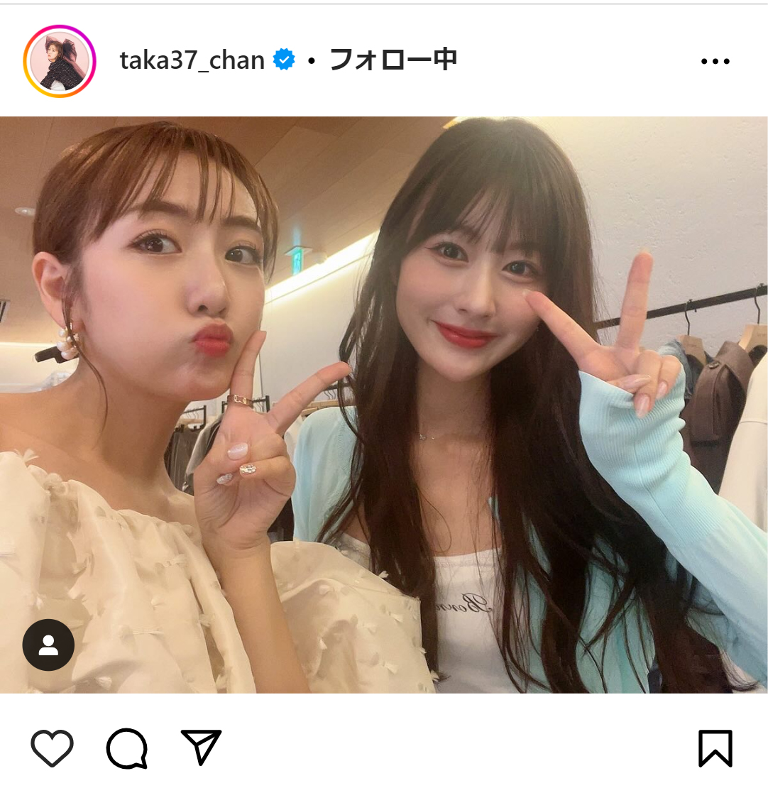高橋みなみのインスタグラムから