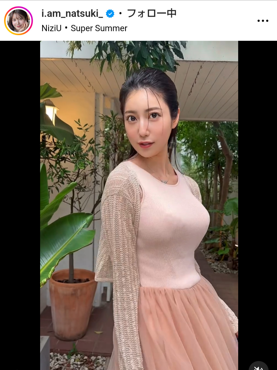 阿部なつきのインスタグラムから