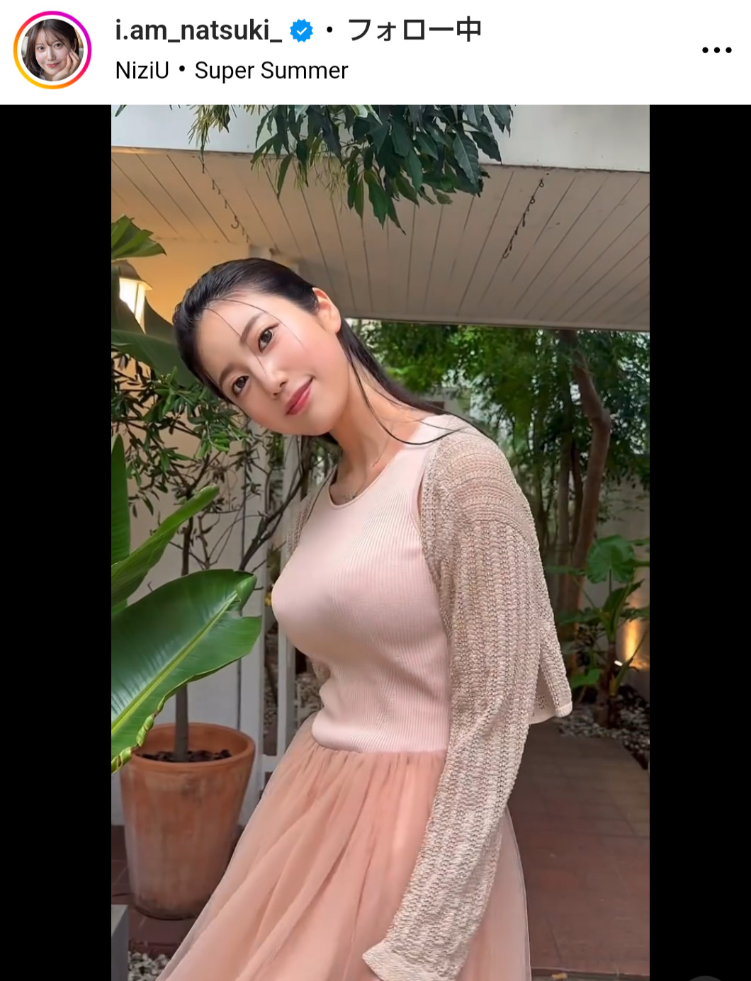 阿部なつきのインスタグラムから