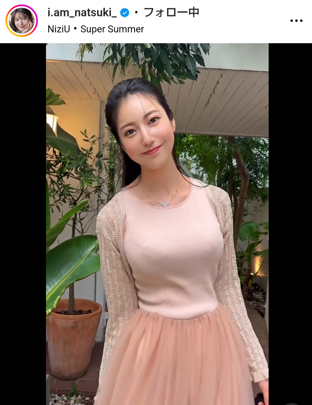 阿部なつきのインスタグラムから