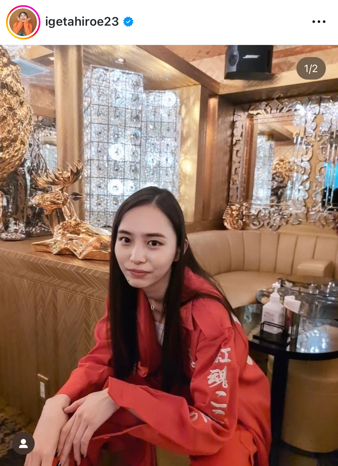 井桁弘恵のインスタグラムから