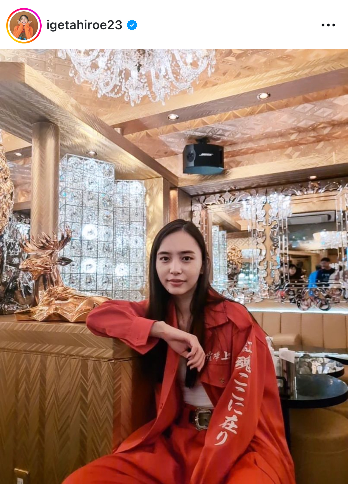 井桁弘恵のインスタグラムから