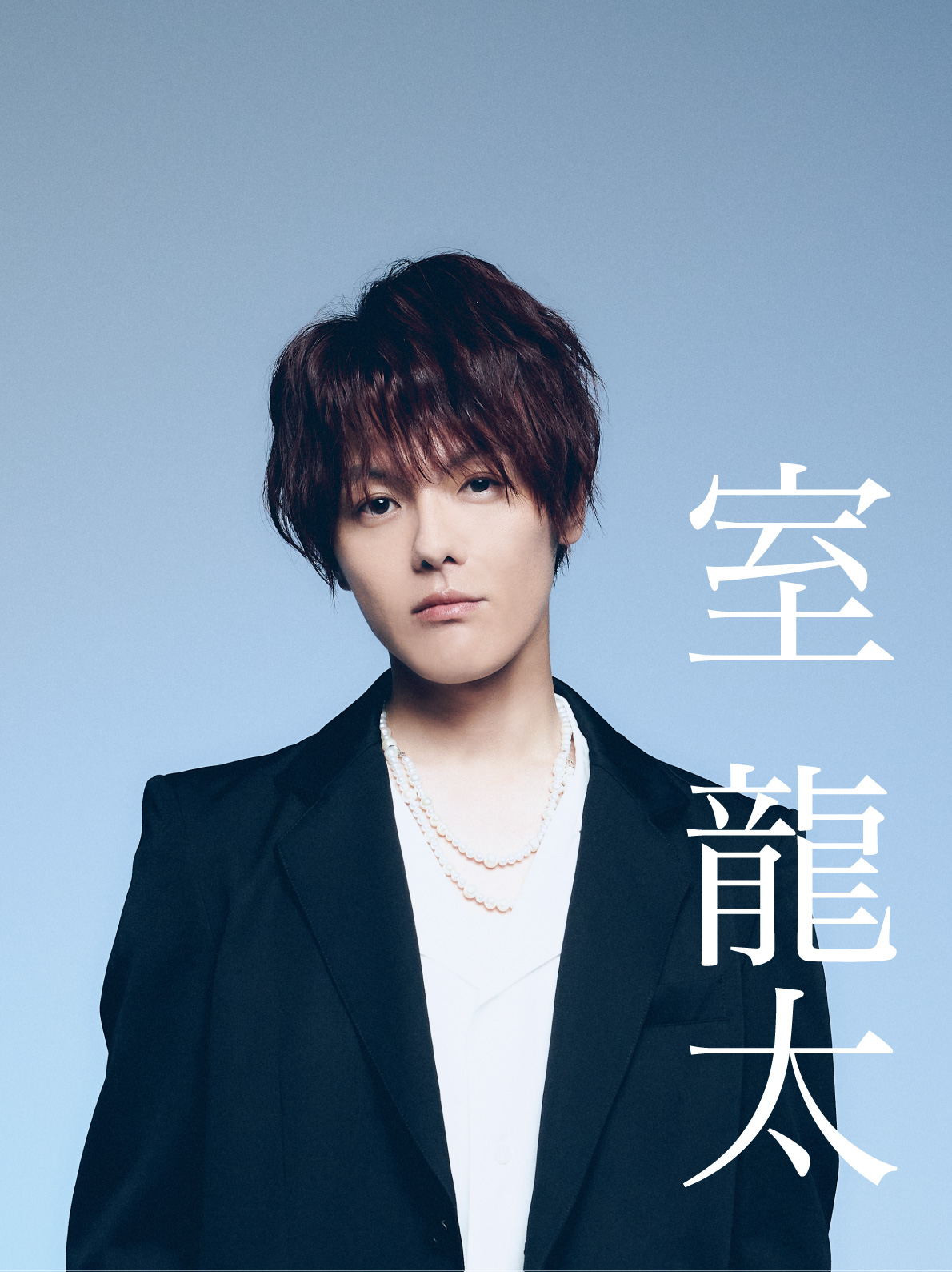 新プロジェクト「俳優企画（仮）」を発足させ舞台「カリズマ」を上演する室龍太